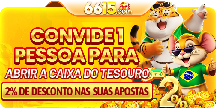 6615 Rebate
